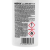 Środek na Owady Mugga Extra Strong 50% DEET Spray 75 ml - tył